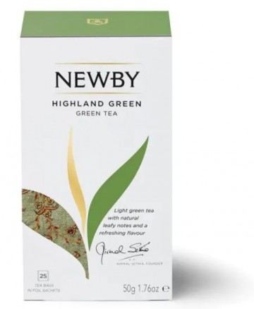 Newby highland green 25tb